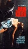 The Rain Killer (1990) Cenas de Nudez
