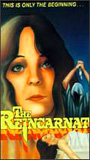 The Reincarnate (1971) Cenas de Nudez