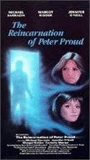 The Reincarnation of Peter Proud (1975) Cenas de Nudez