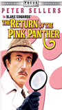The Return of the Pink Panther 1975 filme cenas de nudez