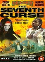 The Seventh Curse 1986 filme cenas de nudez