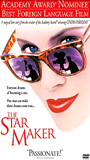 The Star Maker (1995) Cenas de Nudez