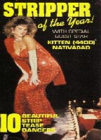 The Stripper of the Year (1986) Cenas de Nudez