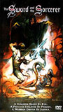 The Sword and the Sorcerer (1982) Cenas de Nudez