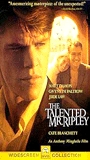 The Talented Mr. Ripley (1999) Cenas de Nudez