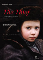 The Thief (1997) Cenas de Nudez