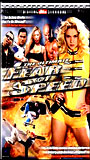 The Ultimate Fear of Speed 2002 filme cenas de nudez
