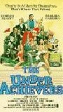 The Underachievers (1987) Cenas de Nudez