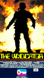 The Vindicator (1986) Cenas de Nudez