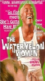 The Watermelon Woman (1996) Cenas de Nudez