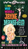 The Wild, Wild World of Jayne Mansfield cenas de nudez