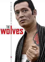 The Wolves 1971 filme cenas de nudez