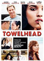 Towelhead 2007 filme cenas de nudez