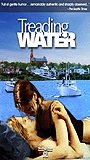 Treading Water (2001) Cenas de Nudez