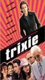 Trixie (2000) Cenas de Nudez