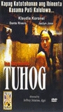 Tuhog (2001) Cenas de Nudez