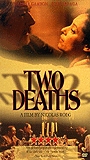 Two Deaths 1995 filme cenas de nudez