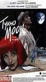 Tykho Moon cenas de nudez