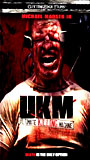 UKM: The Ultimate Killing Machine 2006 filme cenas de nudez