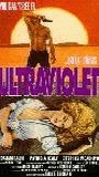 Ultraviolet (1992) Cenas de Nudez