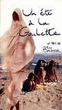 Un été à La Goulette (1995) Cenas de Nudez