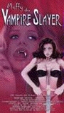 Vampire Queen (2002) Cenas de Nudez