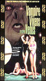 Vampire Vixens from Venus (1995) Cenas de Nudez