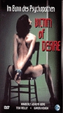 Victim of Desire (1996) Cenas de Nudez
