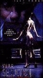 Virtual Seduction (1995) Cenas de Nudez