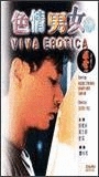 Viva Erotica 1996 filme cenas de nudez