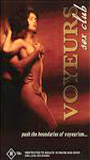 Voyeurs Sex Club (2003) Cenas de Nudez