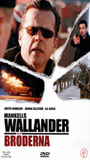 Wallender: Bröderna (2005) Cenas de Nudez