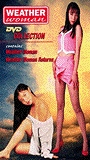 Weather Woman Returns (1996) Cenas de Nudez