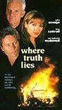 Where Truth Lies (1996) Cenas de Nudez