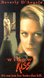Widow's Kiss (1996) Cenas de Nudez