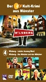 Wilsberg - Der Minister und das Mädchen (2004) Cenas de Nudez