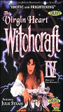 Witchcraft IV: The Virgin Heart (1992) Cenas de Nudez