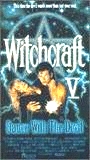 Witchcraft V: Dance with the Devil cenas de nudez