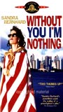 Without You I'm Nothing 1990 filme cenas de nudez