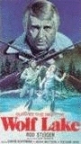Wolf Lake (1978) Cenas de Nudez