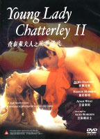 Young Lady Chatterley II 1985 filme cenas de nudez