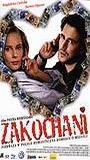 Zakochani (1999) Cenas de Nudez