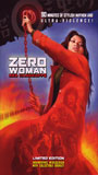 Zero Woman: Red Handcuffs 1974 filme cenas de nudez