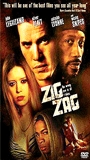 Zigzag (2002) Cenas de Nudez