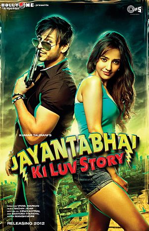 Jayantabhai Ki Luv Story (2013) Cenas de Nudez