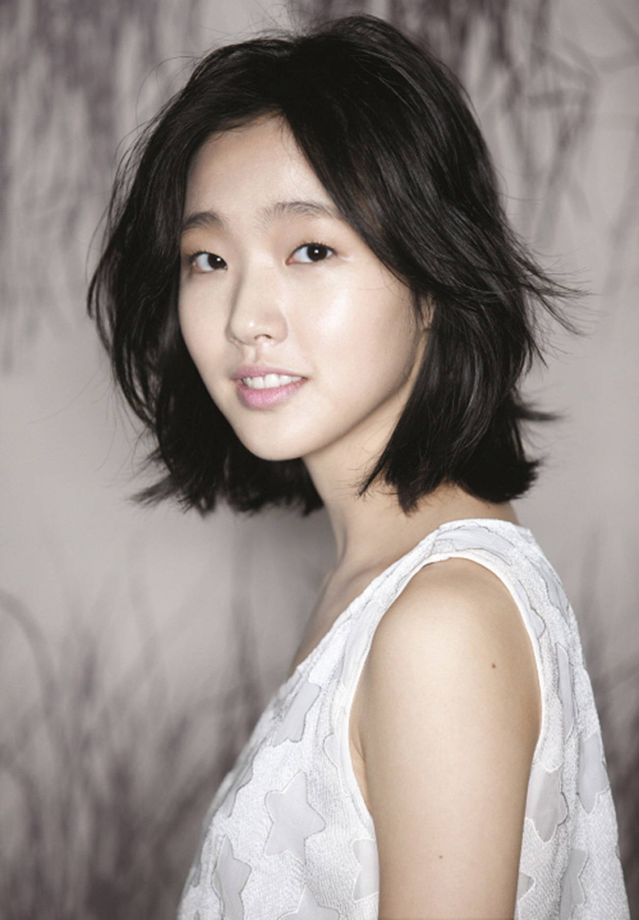 Kim Go-Eun nua