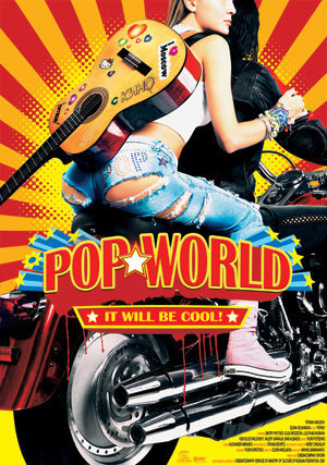 Pop World 2005 filme cenas de nudez