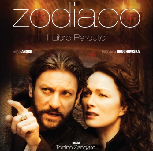 Zodiaco - Il libro perduto 2012 filme cenas de nudez